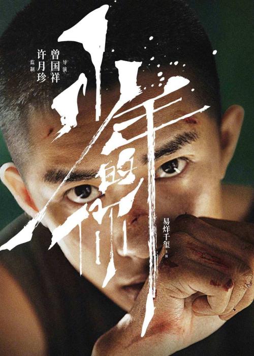 办理SAE学院学历认证